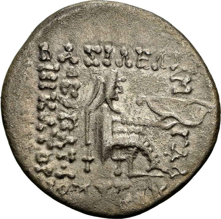 Parthian Silver Drachm - 93 BCE - 69 BCE | Mithridates II The Great