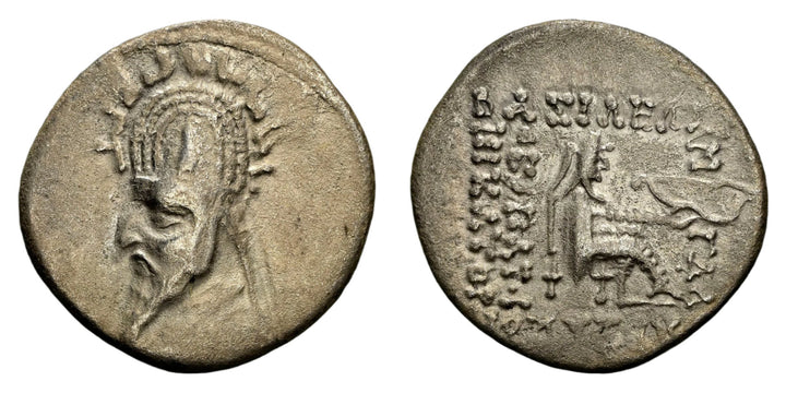 Parthian Silver Drachm - 93 BCE - 69 BCE | Mithridates II The Great